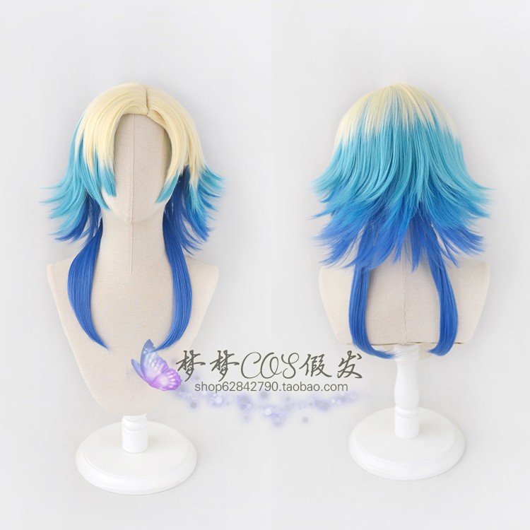 米歇尔·凯撒蓝色监狱cosplay假发wig混色分层渐变小拖尾