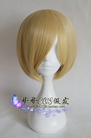 Yuri Yuri Puri Sati trên băng, mặt vàng, tóc giả cosplay, gửi mạng - Cosplay cosplay zero two