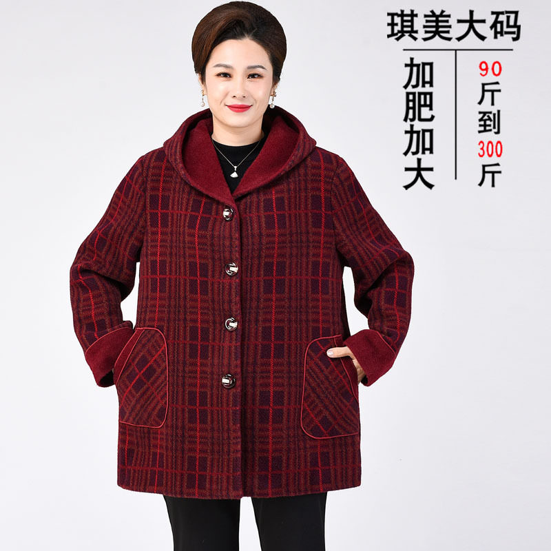 风衣宽松外套200斤时尚