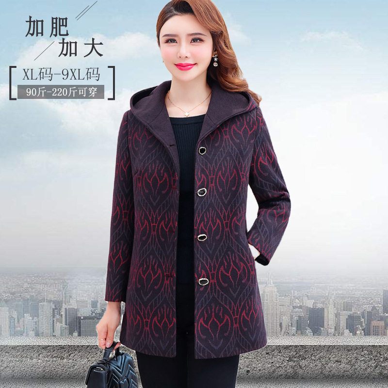 加肥加大码风衣外套胖妈妈装