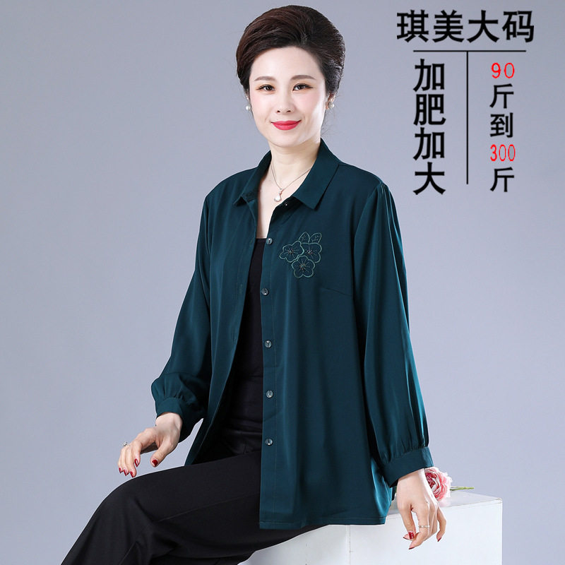 七分袖加肥加大码胖妈妈奶奶装