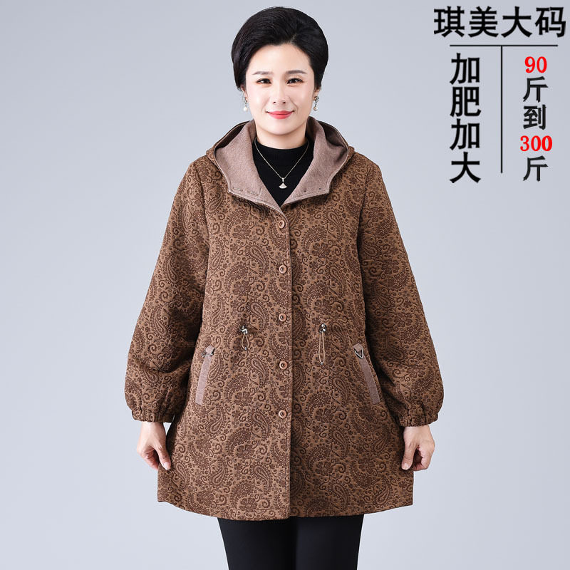 200斤胖太太妈妈春秋连帽外套中老年女装加肥大码洋气风衣中长款