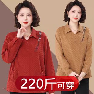 女装 加肥加大春秋装 长袖 T恤200斤胖太太奶奶装 衬衫 胖妈妈胖mm大码