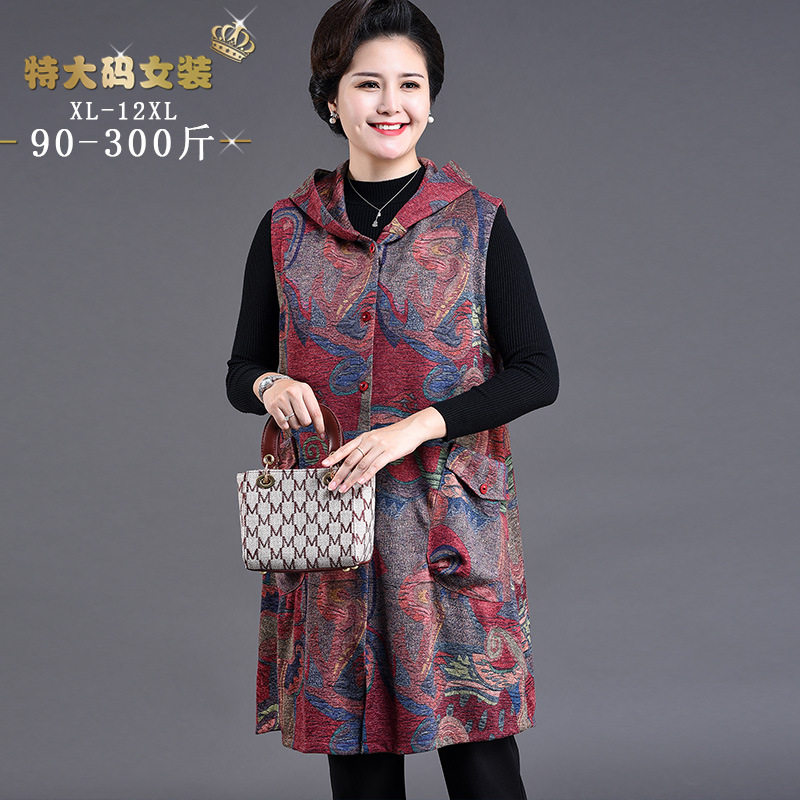 胖妈妈马甲加肥加大码背心奶奶装