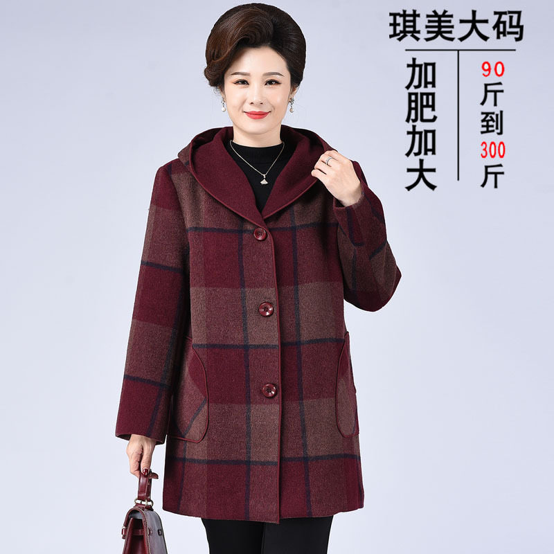 羊绒大衣中长款连帽外套中老年女