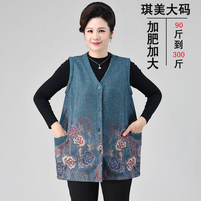 马夹宽松中老年马甲时尚