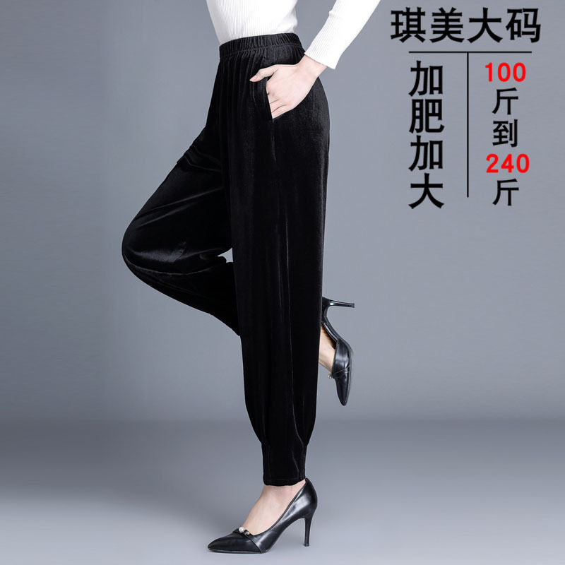 弹力加肥加大码丝绒九分裤妈妈装