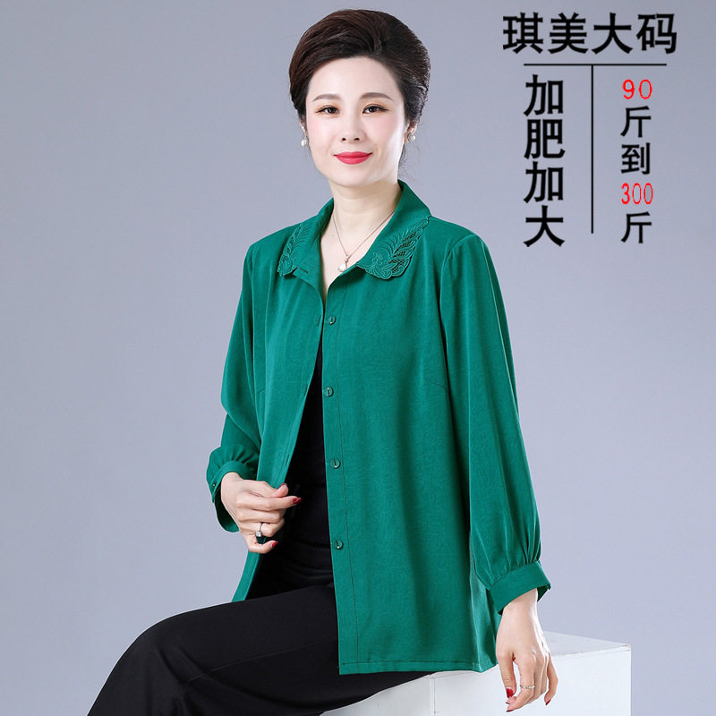 中老年人女装春夏长袖衬衫加肥加大码200斤胖太太妈妈装宽松上衣
