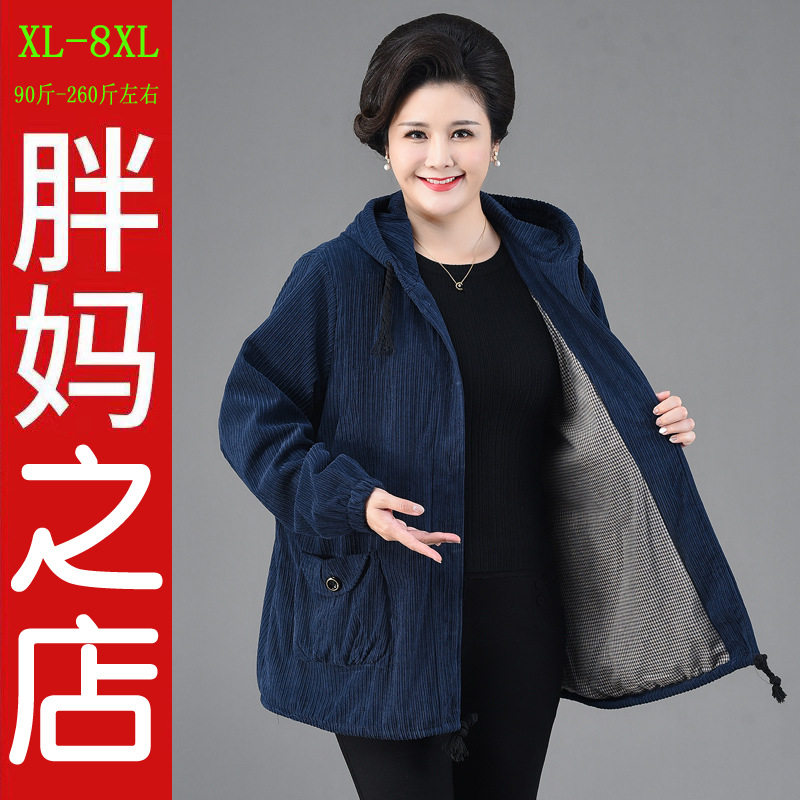 中老年女装条绒宽松外套特大码
