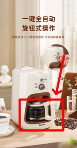 德国Derlla AW-120全自动咖啡机玻璃壶过滤网配件