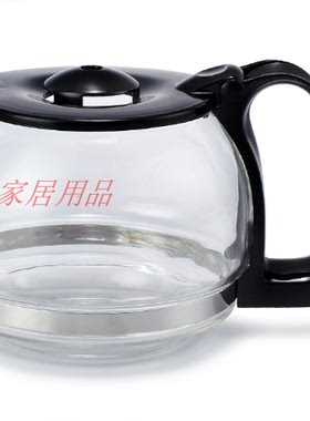 适配伊莱克斯EGCM200滴漏式咖啡机玻璃杯配件