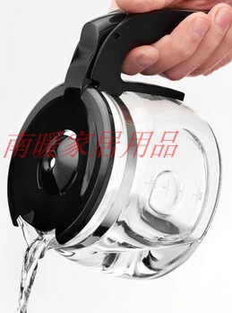 通用Delonghi/德龙 ICM14011 咖啡机配件 黑色咖啡杯 咖啡壶 玻璃