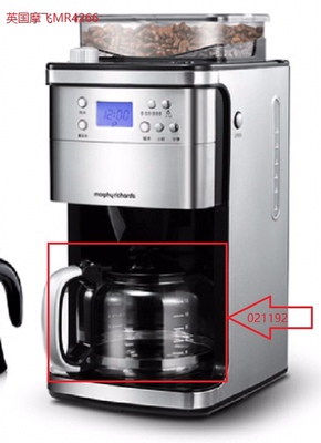 英国摩飞咖啡机配件玻璃壶滤网