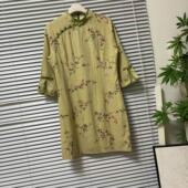 0708 设计感棉感印花裙 国风盘扣旗袍连衣裙夏新中式 14清仓 新中式