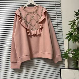 1128-50南油高货手工钉珠钻木耳边卫衣秋冬宽松时尚圆领上衣百搭