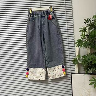 0119-57韩国单潮版女装高腰直筒阔腿牛仔裤女波点毛球装饰宽松