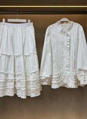 MONA 白色超仙 轻甜减龄气质小众高级衬衫中腰半裙套装女2025春季