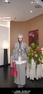 Gtt家 周美美休闲派系手绘涂鸦印花连帽卫衣明线自然边半裙套装