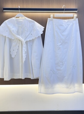 周美美  木质调午后重工镂空绣花白色披肩衬衫半裙三件套