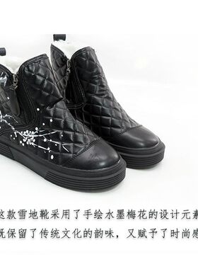 雪地靴冬季雪地靴原创手绘