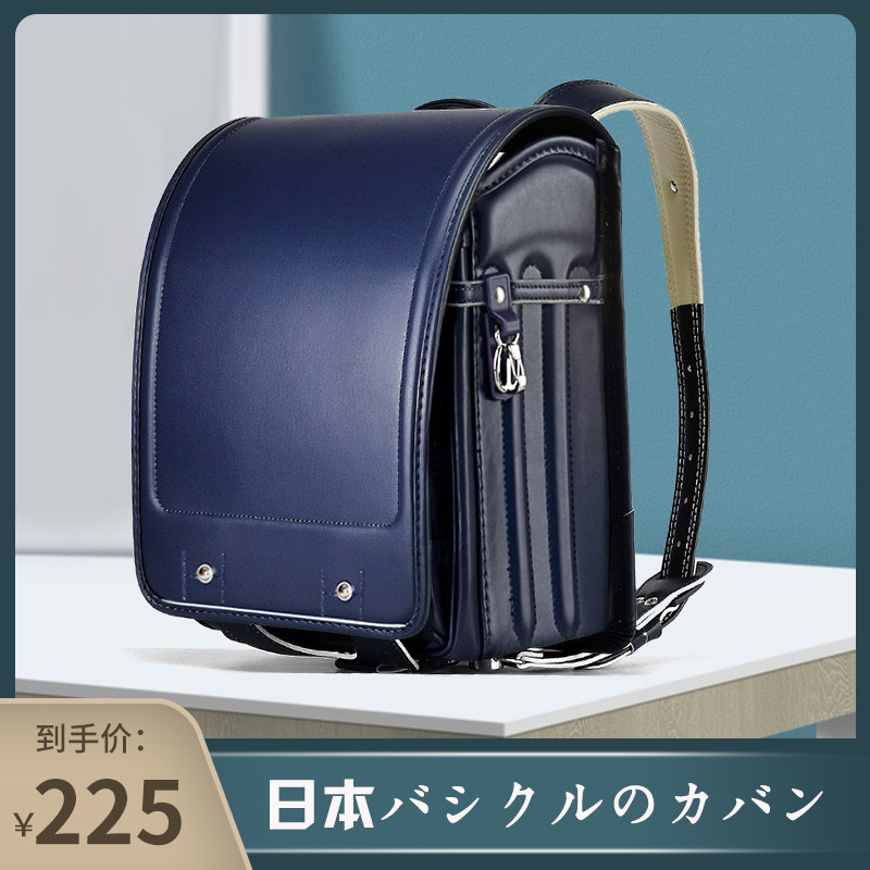 日本小学生护脊书包1-3-6年级儿童补习双肩背包男女童减负防溺水