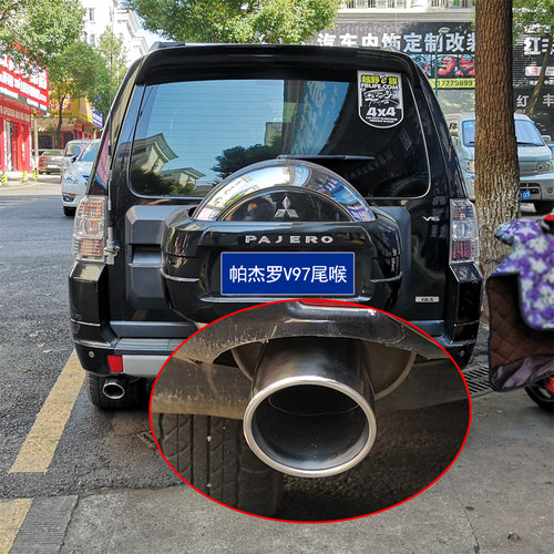 进口三菱帕杰罗改装排气管