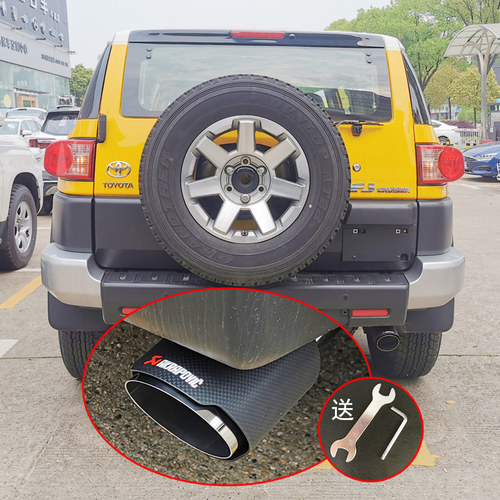 酷路泽专用排气管装饰尾喉