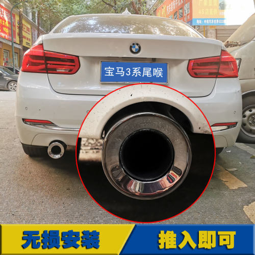 singing316318i320li尾喉