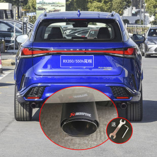 专用排气管尾喉装 适23 300500h改装 凌志雷克萨斯RX350 饰用品 25款