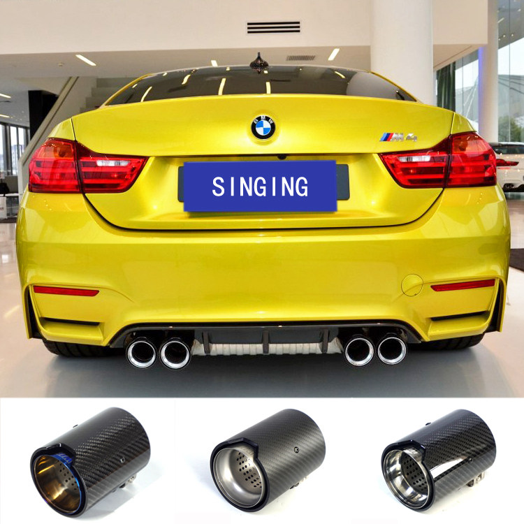 适用宝马M2 M3 M4 M5专用尾喉F80 F82 F83 F84 F90改装排气管装饰