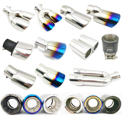 SINGING通用汽车排气管尾喉装饰