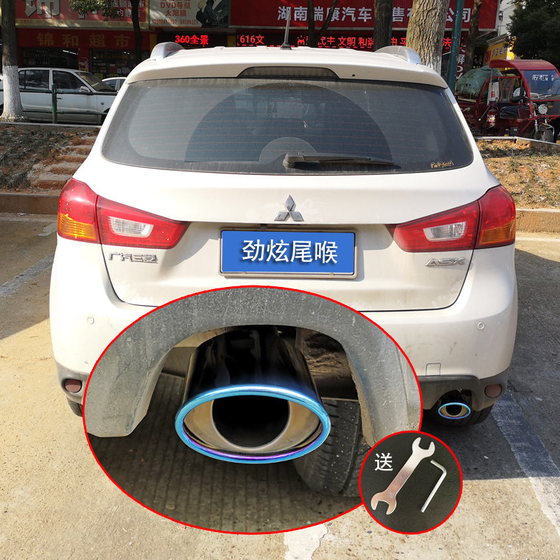 三菱劲炫排气管装饰尾喉汽车用品
