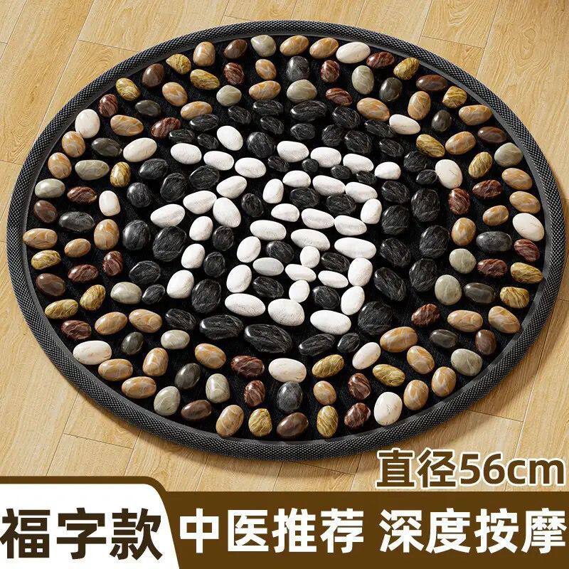 鹅卵石按摩垫鹅卵石足底按摩垫天然雨花石足疗走毯脚垫石子指压板