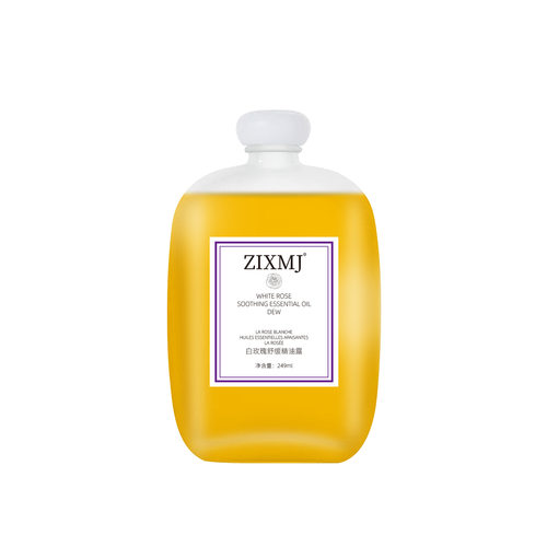ZIXMJ白玫瑰舒缓精油露249ml沐浴油保湿滋润留香柔润氨基酸沐浴露