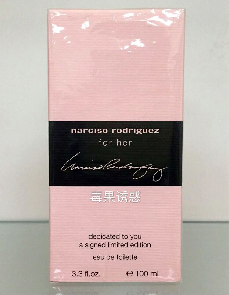 包邮~纳茜素For Her同名女士香水EDT淡香女香100ML 周年限量版