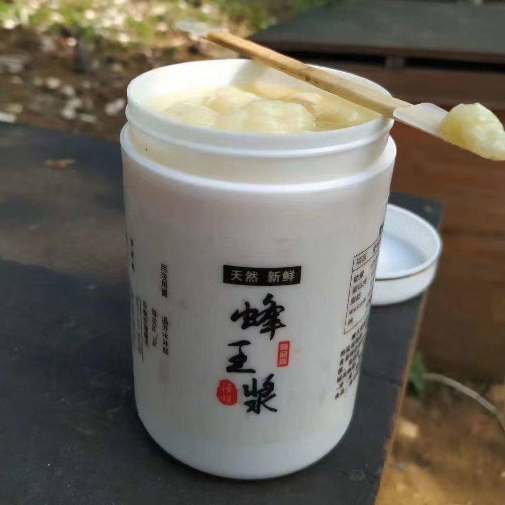 吕小蜂2026新鲜蜂王浆500克 送蜂蜜500克 天然农家自产油菜蜂皇浆