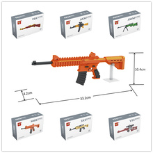 积客军事吃鸡周边VSS机枪AWM拼装搭积木模型求生玩具M416突击步枪