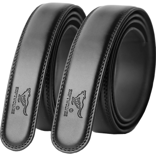 七匹狼无头皮带男不带头真皮不带扣头裤腰带替换带不要扣头3cm宽