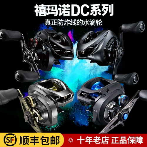 Микрополог с полным металлом Ximano Full Metal