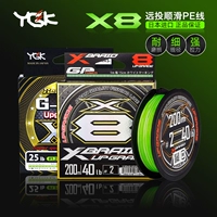 Япония импортировал ygk pe line x8 Редактор отдаленные инвестиции Гладкая морская рыбалка Рыба Рыба