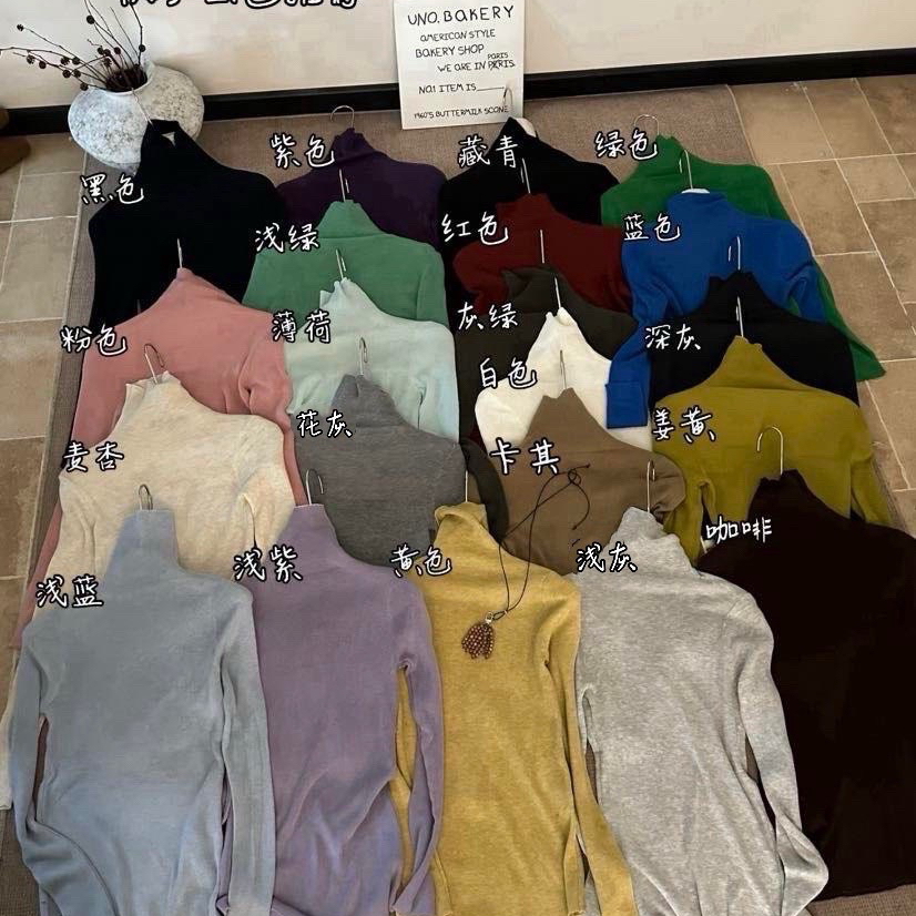 欣尧AOT 韩系毛衣高品质打底显瘦秋冬内搭羊毛堆堆领针织衣22007