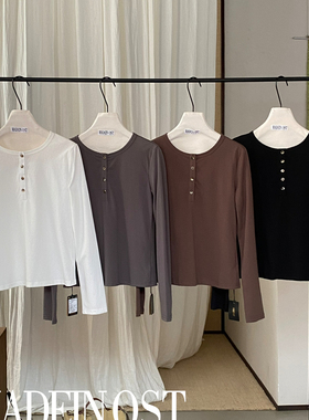 MADEIN OST-26年早春极简百搭亨利领长袖T恤57070-1