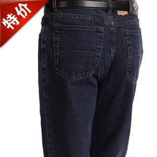 苹果男士牛仔裤新款全棉长裤免烫舒适透气高腰深档宽松款蓝色深蓝
