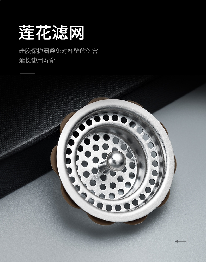 希诺莲花过滤网玻璃保温杯配件XN-9607 9303 6596 6616 9102 6593