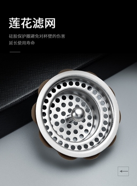 希诺莲花过滤网玻璃保温杯配件XN-9607 9303 6596 6616 9102 6593