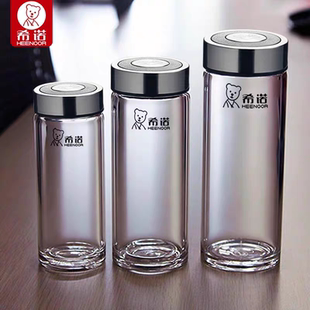 希诺单层玻璃杯6016L 6017L带滤网泡茶杯便携杯子经典杯盖玻璃杯