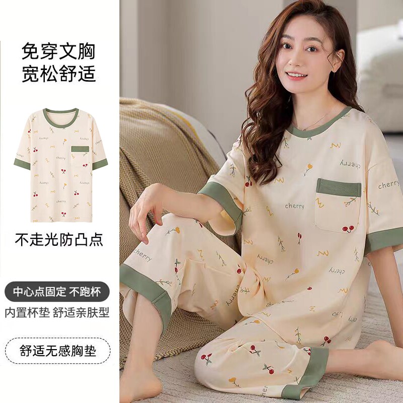 睡衣女款春夏季可爱薄款短袖七分裤带胸垫两件套装学生宽松家居服