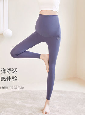 孕妇裤批发云感春款薄款鲨鱼皮孕妇托腹裤芭比裤外穿孕妇打底裤