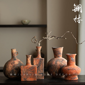 粗陶创意手工小花器民宿桌面禅意陶瓷小花瓶家居小众水培摆件红陶