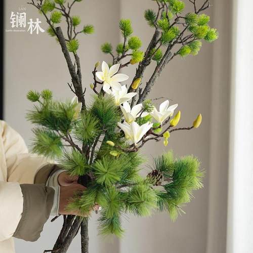 镧林仿真松树枝松果枝高档假松树